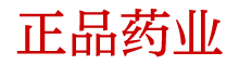 香烟型谜魂烟商城